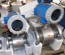 电磁流量计基本介绍