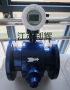 电磁流量计工作原理应用和功能大全