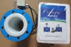 分体式电磁流量计技术要领