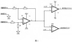 应用于电磁流量计极化电压检测的电路