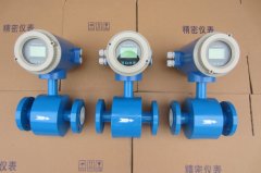 如何选择电磁流量计的量程和口径？